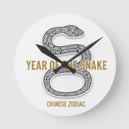 Elegant Snake - Luxury Chinese Zodiac Art & Mystic ラウンド壁時計