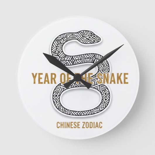 Elegant Snake - Luxury Chinese Zodiac Art & Mystic ラウンド壁時計 (正面)