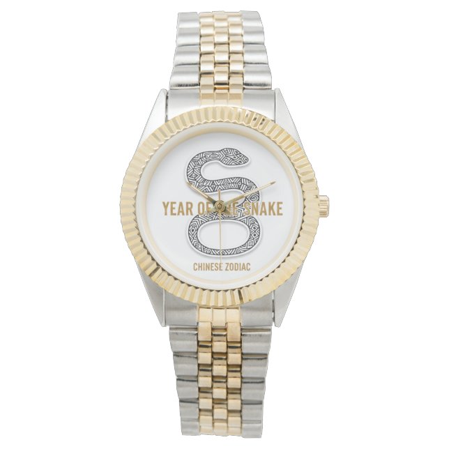 Elegant Snake - Luxury Chinese Zodiac Art & Mystic 腕時計 (正面)