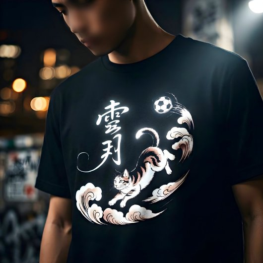 Elegant Soaring Cat T-Shirt - Cultural Art Style トライブレンドTシャツ