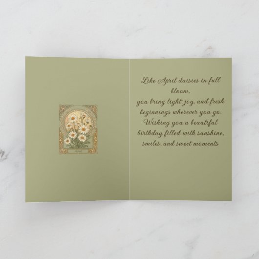 Elegant Spring Daisy Birth Month Flower カード (内部)