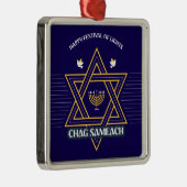 Elegant Star of David Hanukkah Ornament メタルオーナメント (右)