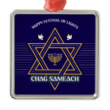Elegant Star of David Hanukkah Ornament