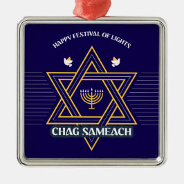 Elegant Star of David Hanukkah Ornament メタルオーナメント