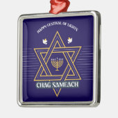 Elegant Star of David Hanukkah Ornament メタルオーナメント (左)