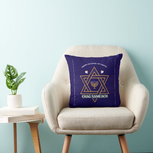 Elegant Star of David Hanukkah Pillow クッション (椅子)