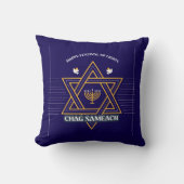 Elegant Star of David Hanukkah Pillow クッション (正面)