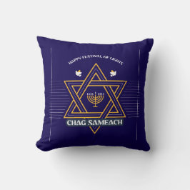 Elegant Star of David Hanukkah Pillow クッション