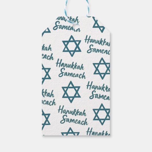 Elegant Star of David Hanukkah Sameach ギフトタグ (裏面)