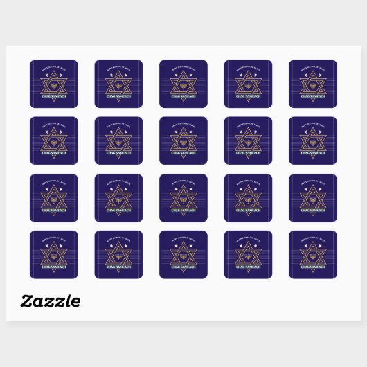Elegant Star of David Hanukkah Sticker スクエアシール (シート)