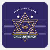 Elegant Star of David Hanukkah Sticker スクエアシール (正面)