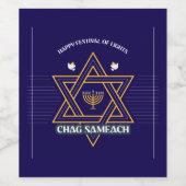 Elegant Star of David Hanukkah Wine Bottle Label ワインラベル (シングルラベル)