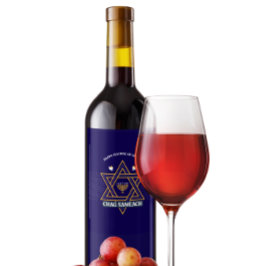 Elegant Star of David Hanukkah Wine Bottle Label ワインラベル