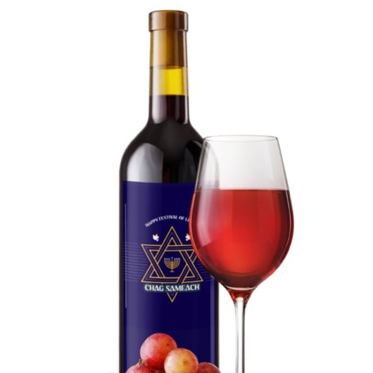 Elegant Star of David Hanukkah Wine Bottle Label ワインラベル