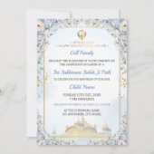 Elegant Sukhmani Sahib Ji Path Birthday Invitation 招待状 (正面)