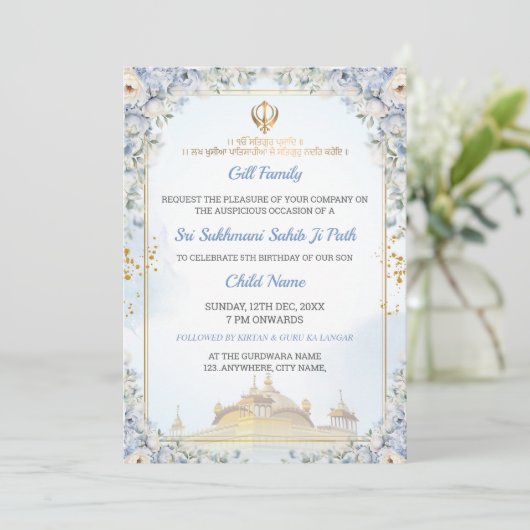 Elegant Sukhmani Sahib Ji Path Birthday Invitation 招待状 (スタンド正面)