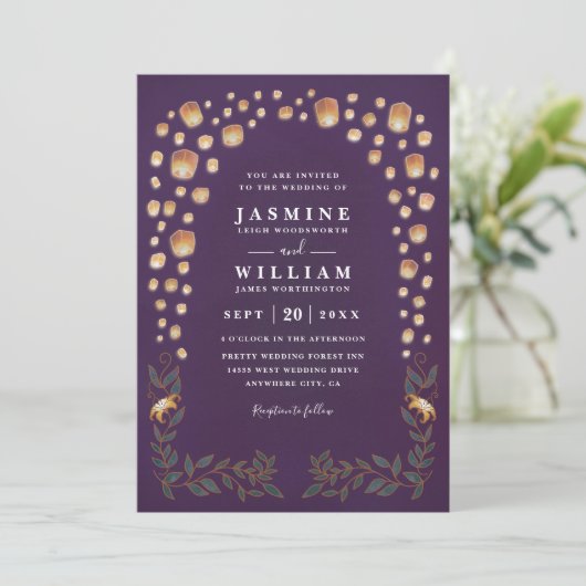 Elegant Tangled Lanterns Budget QR Code Wedding 招待状 (スタンド正面)