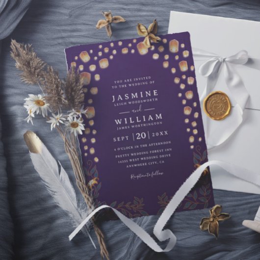 Elegant Tangled Lanterns Modern Minimalist Wedding 招待状