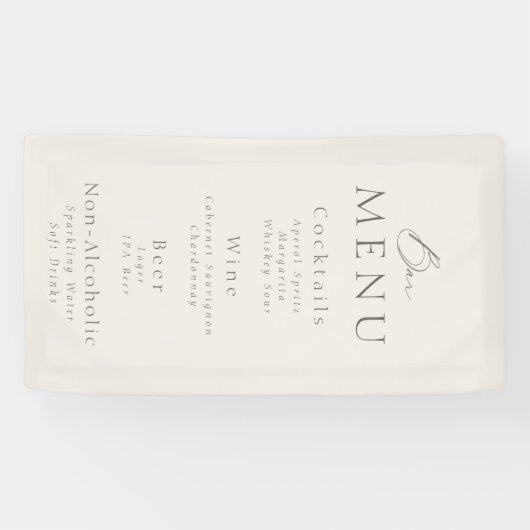 Elegant Taupe Wedding Bar Menu  横断幕 (横)