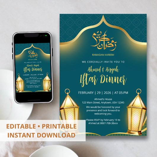 Elegant Teal and Gold Islamic Iftar Dinner 招待状