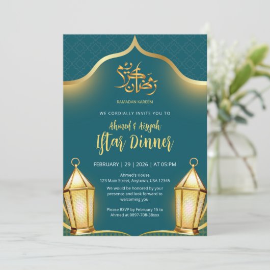 Elegant Teal and Gold Islamic Iftar Dinner 招待状 (スタンド正面)