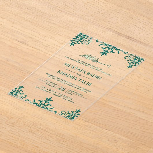 Elegant Teal Damask Islamic Wedding アクリル招待状 (レイダウン)