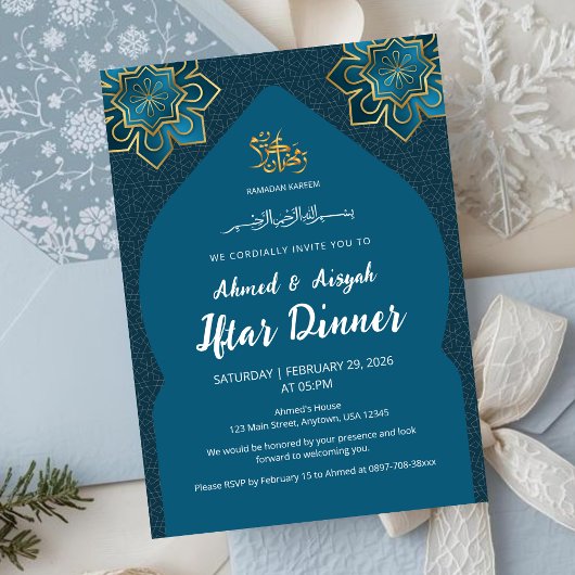 Elegant Teal Gold Islamic Ramadan Iftar Invitation 招待状
