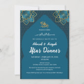 Elegant Teal Gold Islamic Ramadan Iftar Invitation 招待状 (正面)