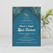 Elegant Teal Gold Islamic Ramadan Iftar Invitation 招待状 (スタンド正面)