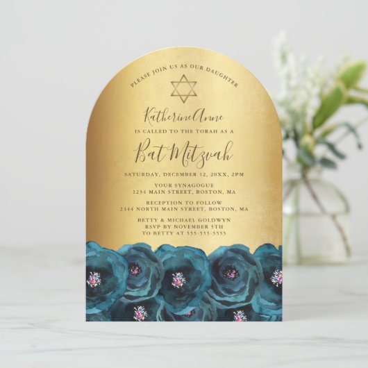 Elegant Teal Rose Floral Gold Bat Mitzvah 招待状 (スタンド正面)