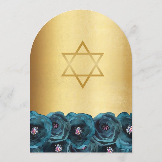 Elegant Teal Rose Floral Gold Bat Mitzvah 招待状 (裏面)