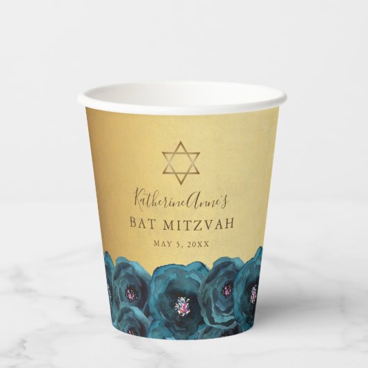 Elegant Teal Rose Floral Gold Bat Mitzvah 紙コップ (正面)