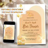 Elegant Terracotta Arch Ramadan Iftar  招待状