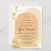 Elegant Terracotta Arch Ramadan Iftar  招待状 (正面)