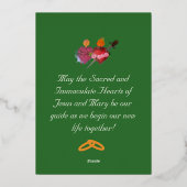 Elegant Two Hearts Catholic Wedding Invitation 箔招待状 (裏面)