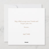 Elegant Umrah Mubarak Gold Script Greeting Card シーズンカード (裏面)