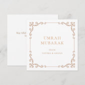 Elegant Umrah Mubarak Rustic Brown Greeting Card シーズンカード (正面/裏面)