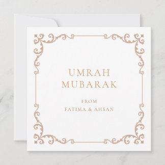 Elegant Umrah Mubarak Rustic Brown Greeting Card シーズンカード