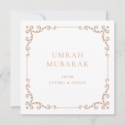 Elegant Umrah Mubarak Rustic Brown Greeting Card シーズンカード (正面)