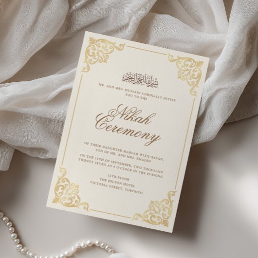 Elegant Vintage Baroque Gold Cream Nikah Ceremony 招待状
