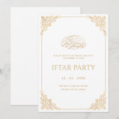 Elegant Vintage Gold Frame Ramadan Iftar Party 招待状 (正面/裏面)