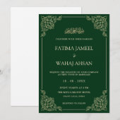 Elegant Vintage Green Gold Script Muslim Wedding 招待状 (正面/裏面)
