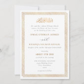Elegant Vintage Ornament Gold Islamic Wedding 招待状 (正面)
