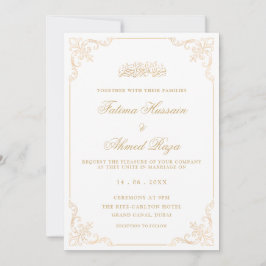 Elegant Vintage Romantic Script Muslim Wedding 招待状