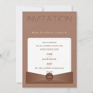 Elegant Warm Brown New Product Launch Invitation – 招待状