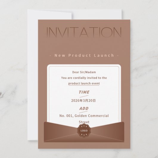 Elegant Warm Brown New Product Launch Invitation – 招待状 (正面)