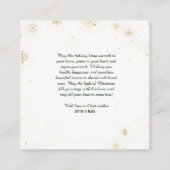 Elegant Watercolor Christmas Tree Non-Photo エンクロージャーカード (裏面)