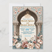 Elegant Watercolor Floral Muslim Wedding 招待状 (正面)