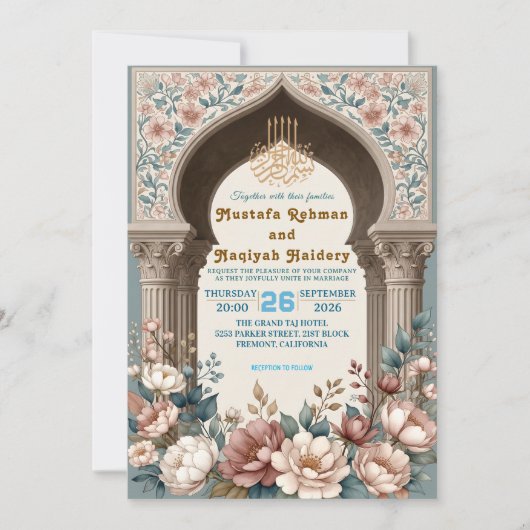 Elegant Watercolor Floral Muslim Wedding 招待状 (正面)