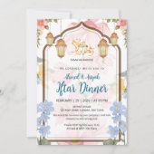 Elegant Watercolor Floral Ramadan Iftar Invitation 招待状 (正面)